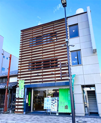 新井ビル
